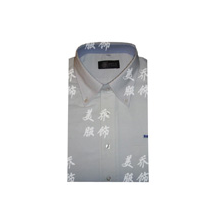 上海美乔服饰有限公司-休闲衬衫,纯棉衬衫